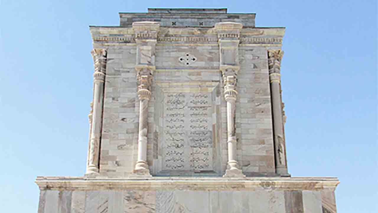 Ferdowsi Historical Tomb