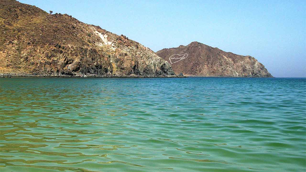Gulf Oman
