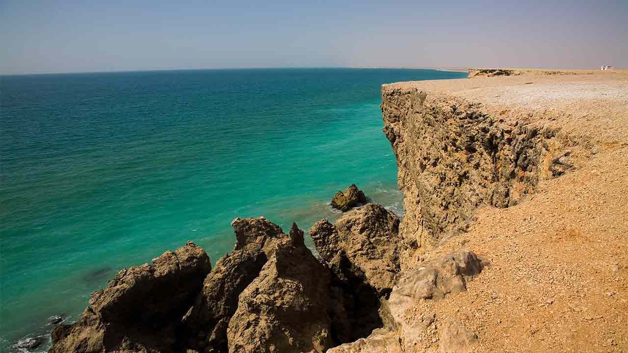 Gulf of Oman
