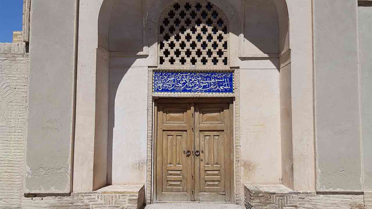 The entrance door of Jameh Mosque of Nain