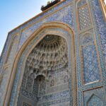 Jame Mosque of Kerman
