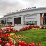 Shiraz Airport