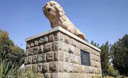Stone Lion of Hamadan