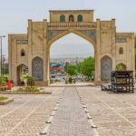 Quran Gate