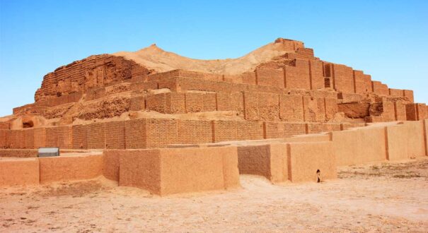 Tchogha Zanbil Ziggurat