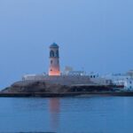 Al Ayjah Lighthouse